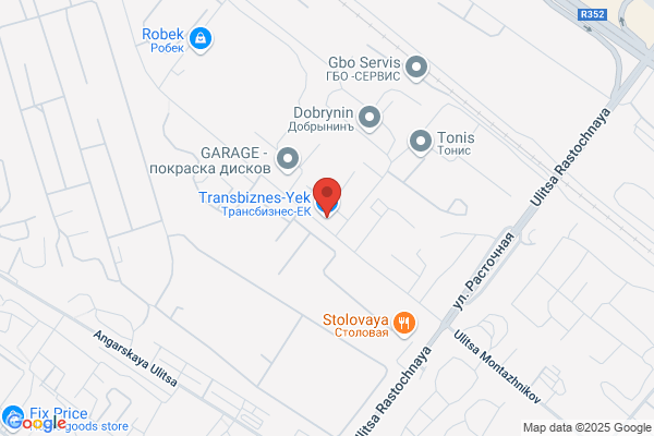 Sembis Garage