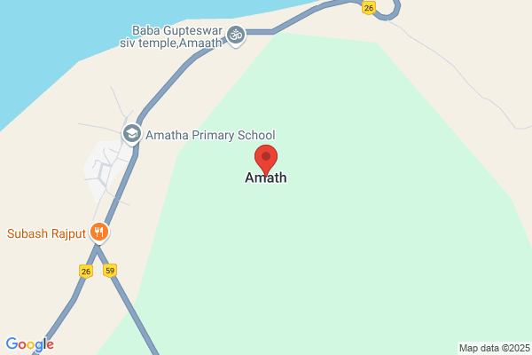 Amath