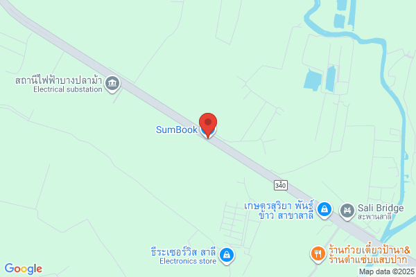 Sumbooks