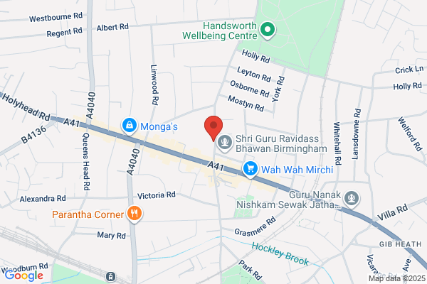 Bignall Surgical Instruments Ltd