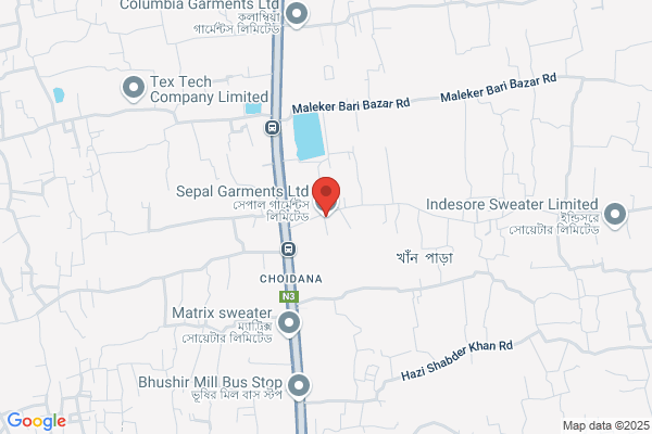 Sepal Ltd