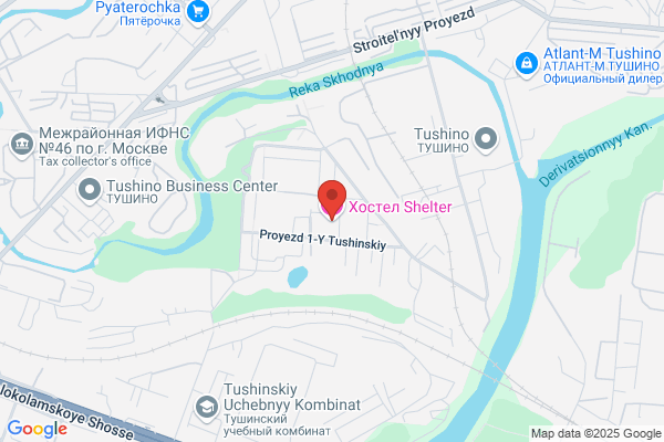 Shelter & Shelter