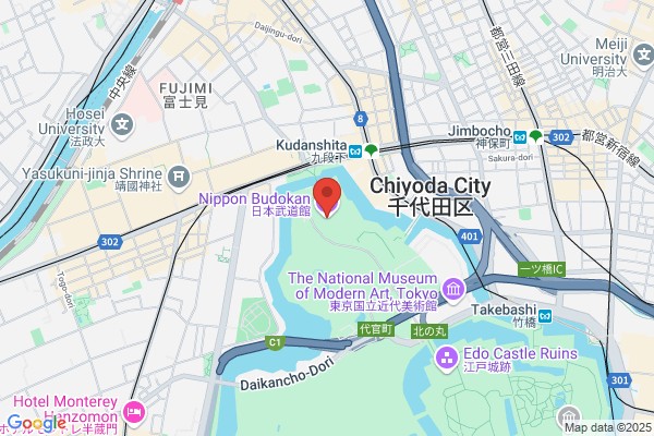 The Budokan