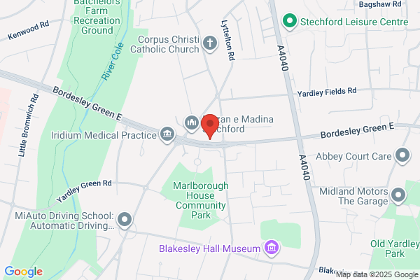 Bordesley Green East Nursery School