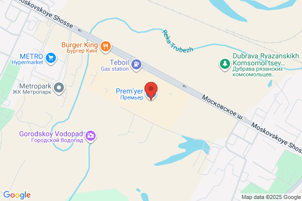 Premier