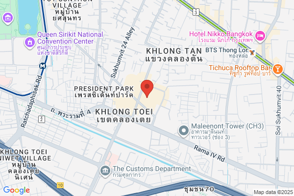 The Village Unisex Hair Salon