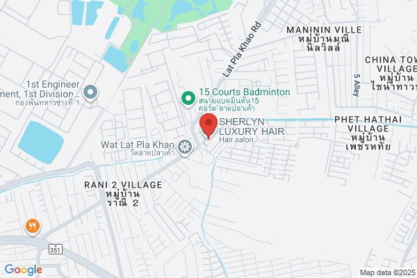 Sharilyn Hair Salon