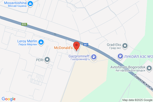 MacDonalds