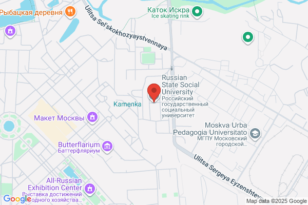 Rusland College