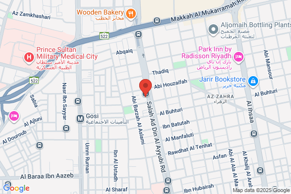 Dar-Al-Riyadh (UK) Ltd