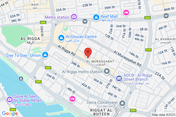 Enigma Consultancy