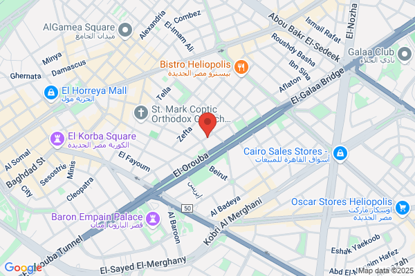 E G Stores
