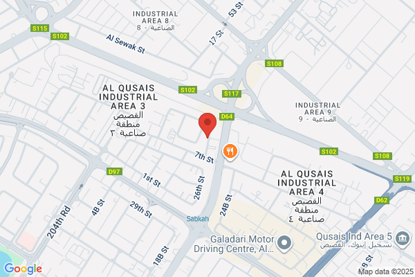 Al Sultan Sweets
