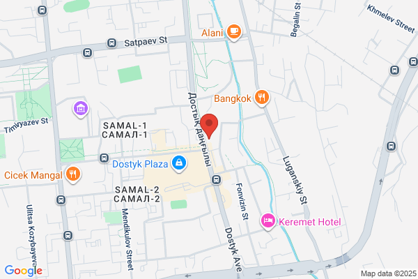 Rentokil Office Solutions