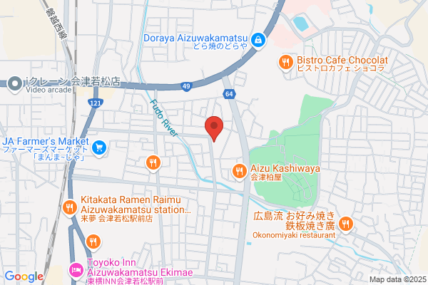 Cafe Active