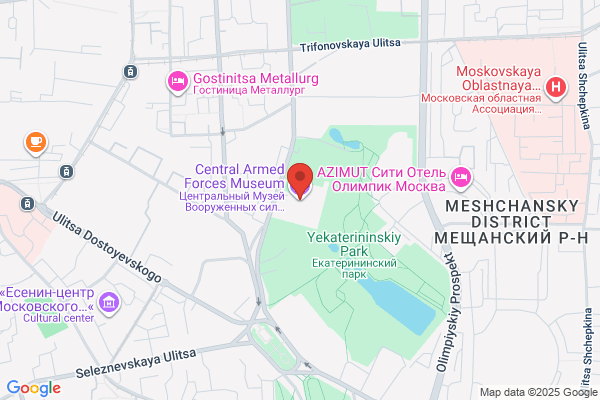 Museumware
