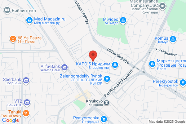 Move and Store UK Ltd