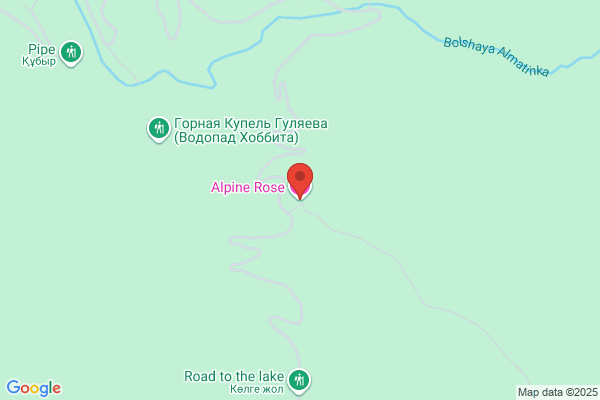 Alpenrose
