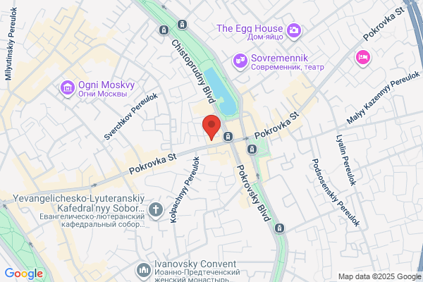 Holy Trinity