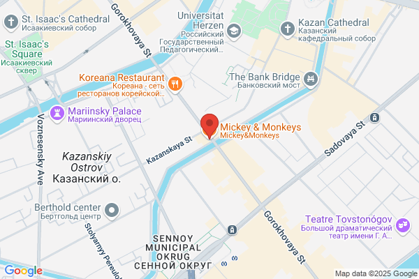 3 Monkeys Delivery