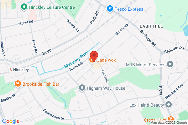Atkins Way Supermarket