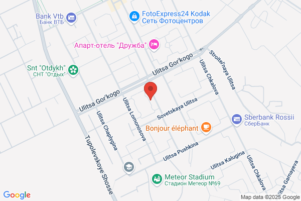 House Of Flowers