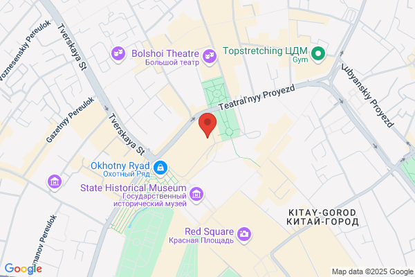 Bottelino Trattoria Pizzeria
