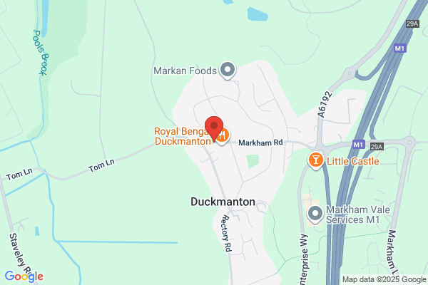 The Duckmanton Hotel