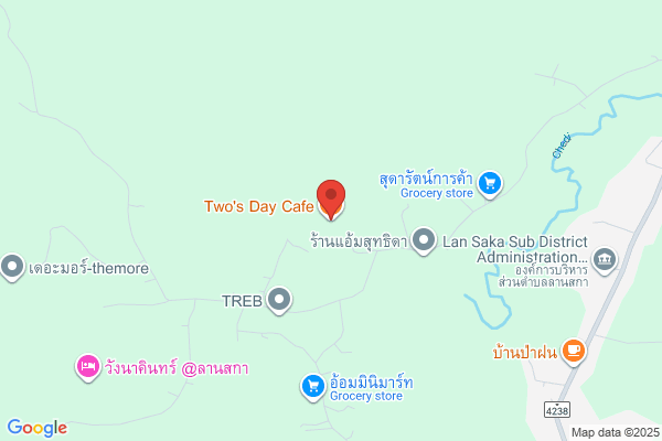 Day To Day Cafe