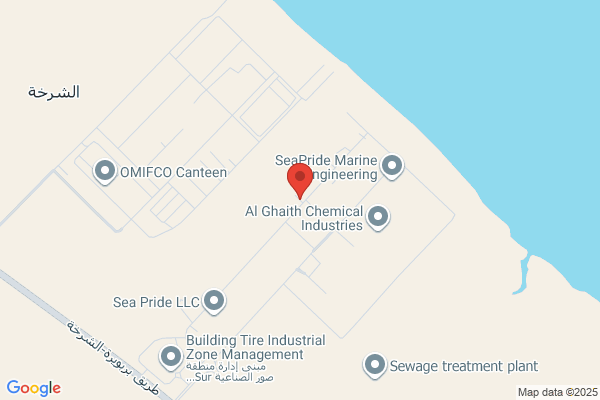 Global Gas Services Ltd