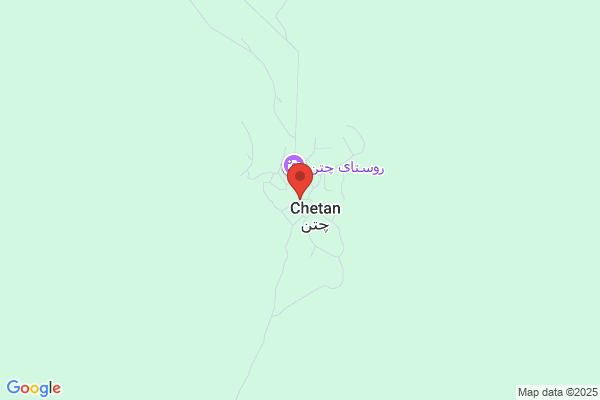 Chetans