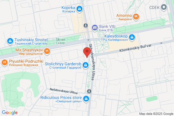 Mobile Repairs & Accessories Centre