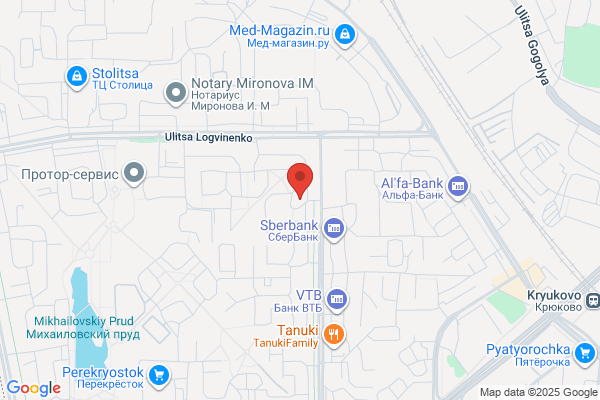 Peel