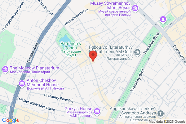 Allergy Clinic