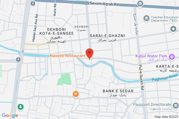 Naseeb
