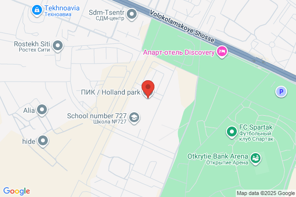 Holland Park
