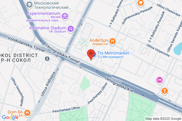 Campus