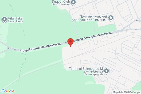 Green's Autos