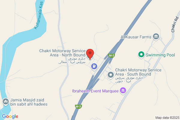 North Bound Service Station