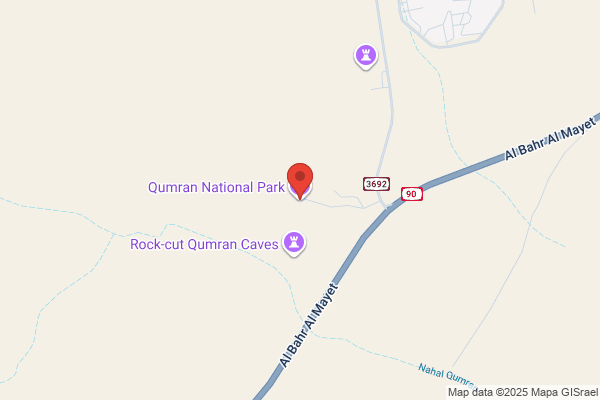 Qumran Rest Home