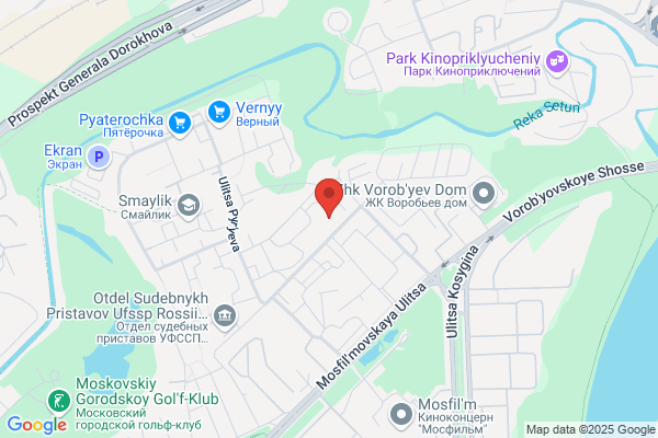 Nearest NHS Dentist To Me