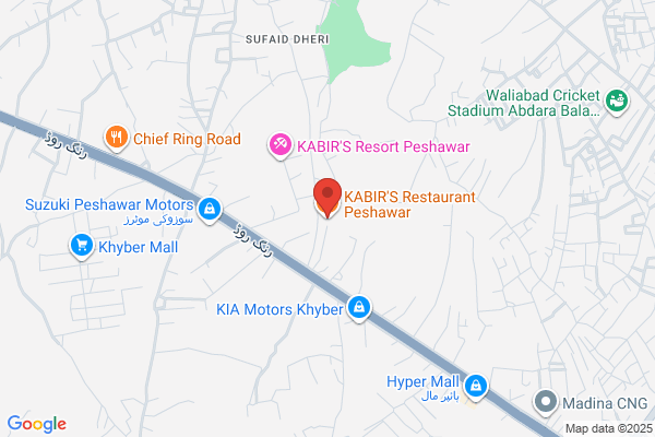 Kabir's Restaurant