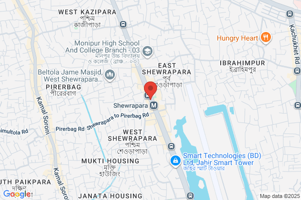 Prisma Technology Ltd