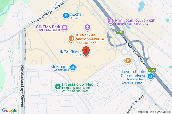 Flannels