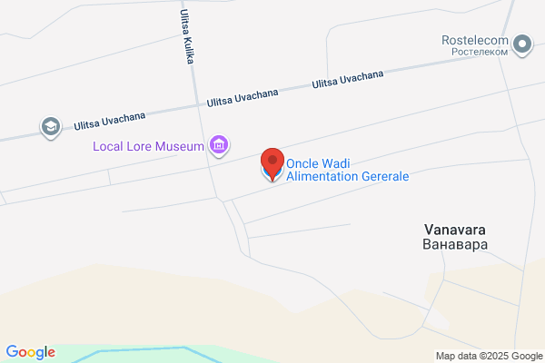 General Stores