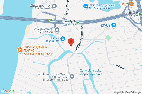 Exclusive Cake & Catering