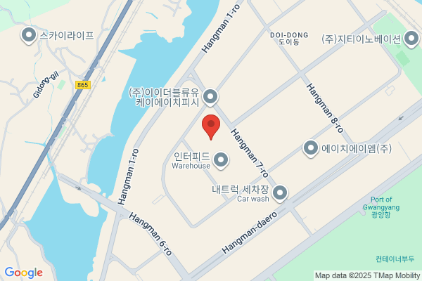 E E W & Co Ltd
