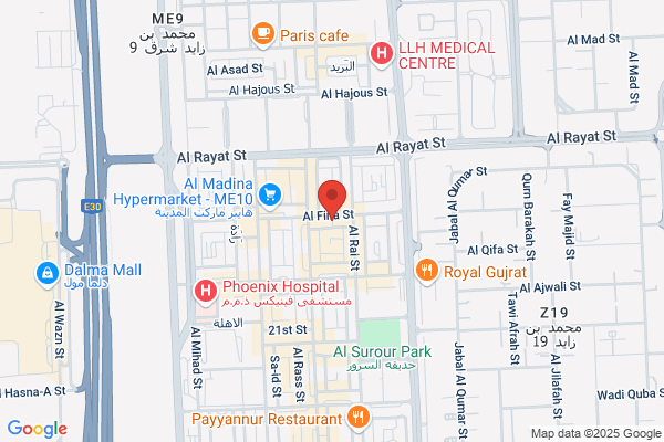 Lahore Grill