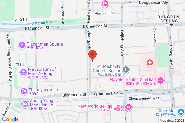 China City