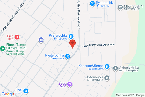 Healthcare Medical Centre